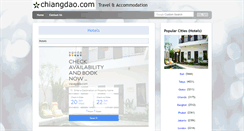 Desktop Screenshot of hotels.chiangdao.com