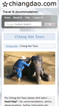 Mobile Screenshot of chiangmaitours.chiangdao.com